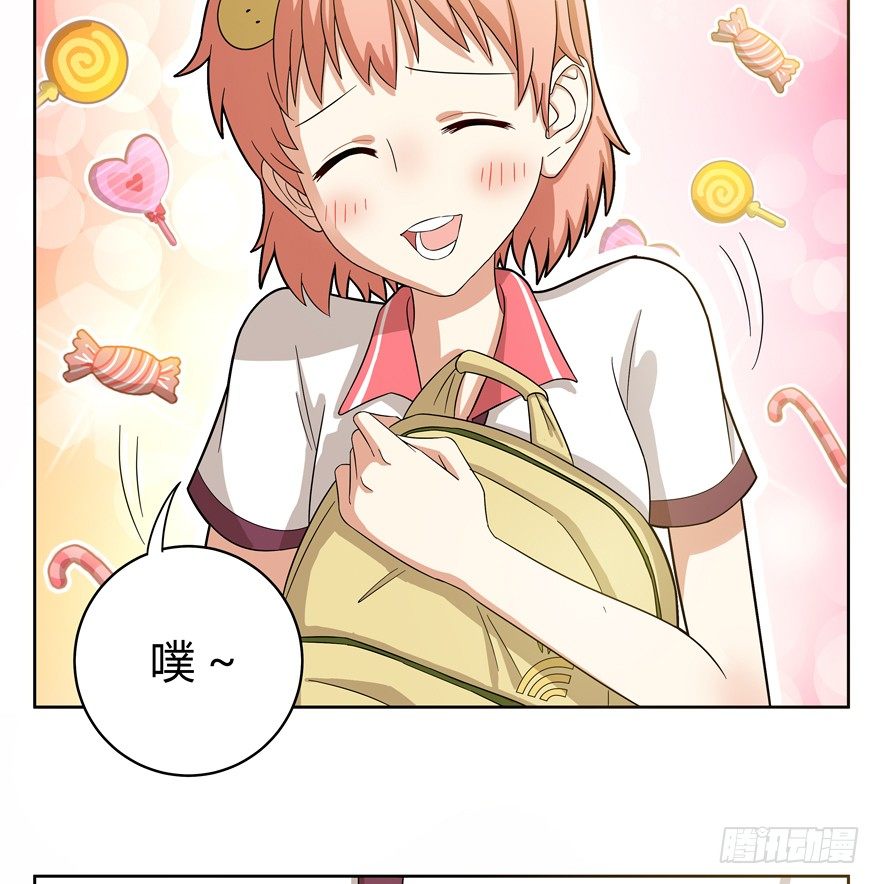 第32爪 活学活用（下）-第32话