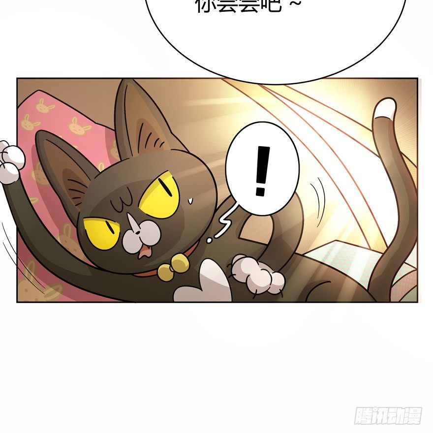 第32爪 活学活用（下）-第32话