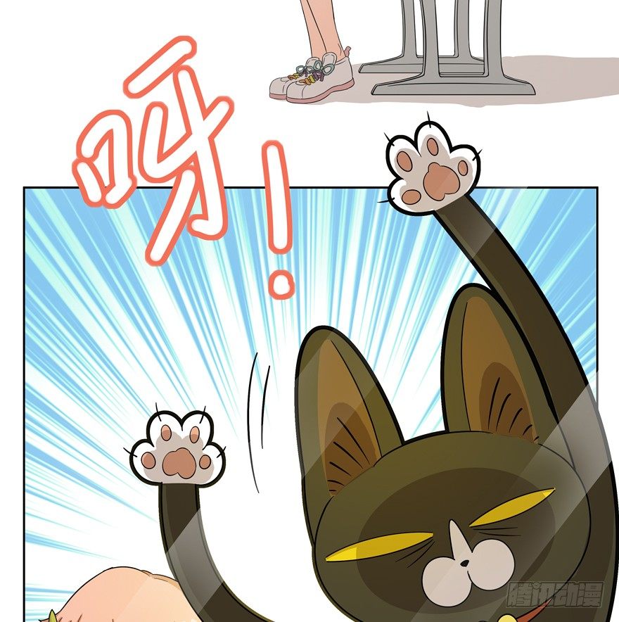 第32爪 活学活用（下）-第32话