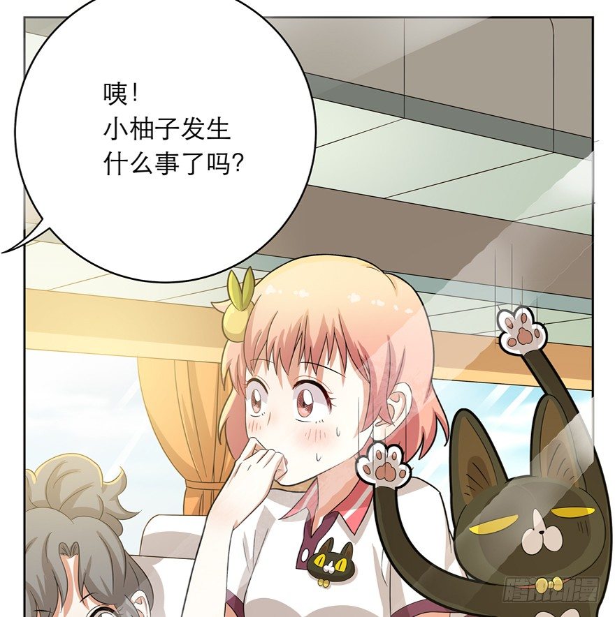 第32爪 活学活用（下）-第32话