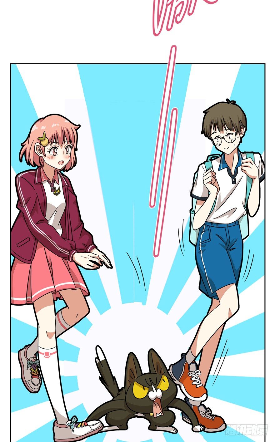 第34爪 发起挑战（上）-第34话