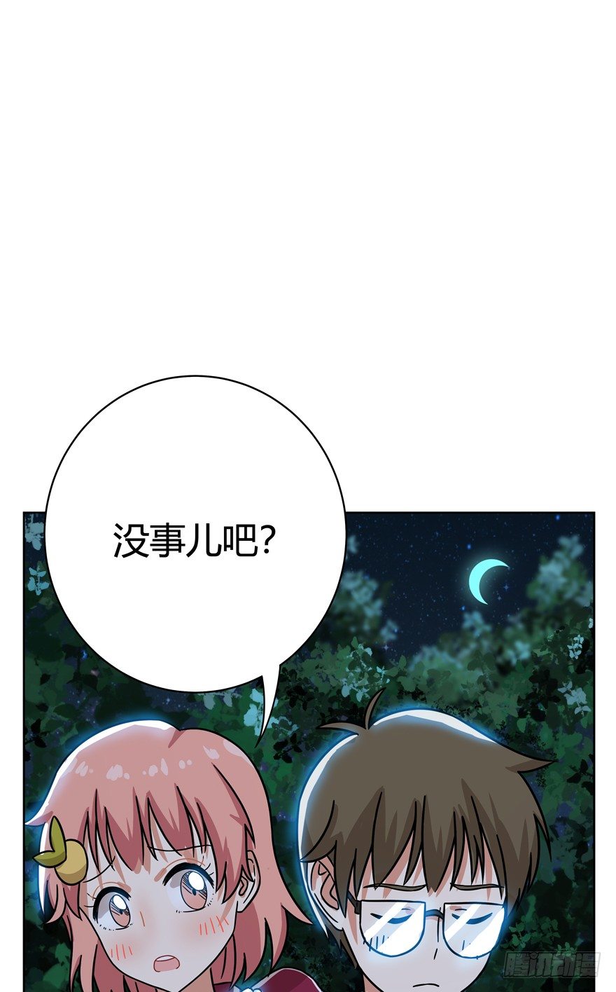 第34爪 发起挑战（上）-第34话