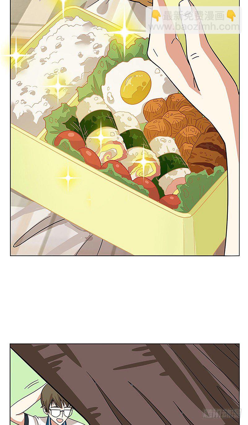 第38爪 坑你没商量-第38话