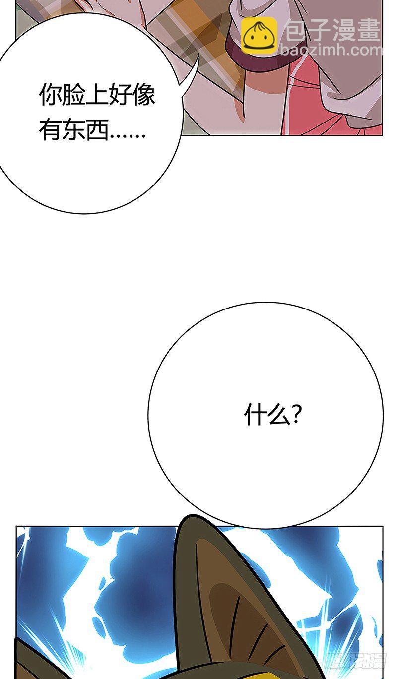 第38爪 坑你没商量-第38话