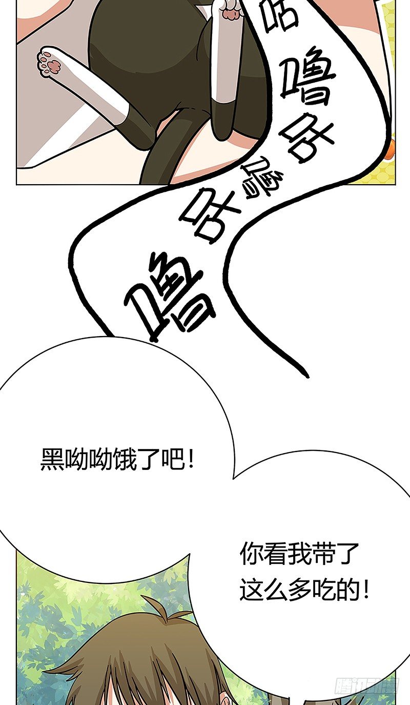 第38爪 坑你没商量-第38话