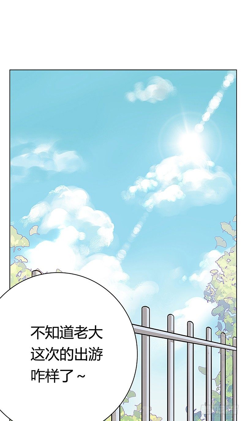 第38爪 坑你没商量-第38话