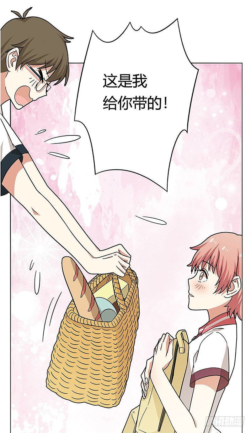 第38爪 坑你没商量-第38话