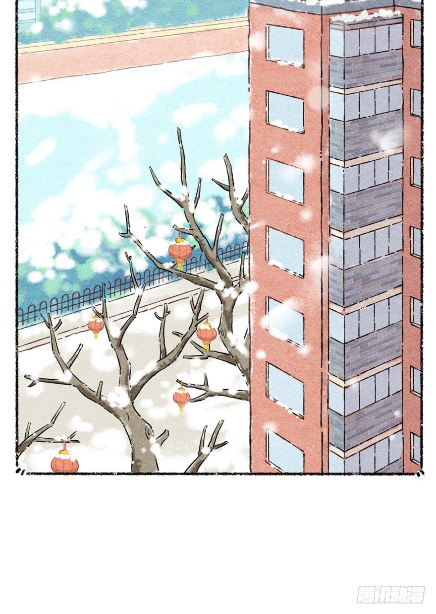 新年番外一  为啥没有猫年-第42话