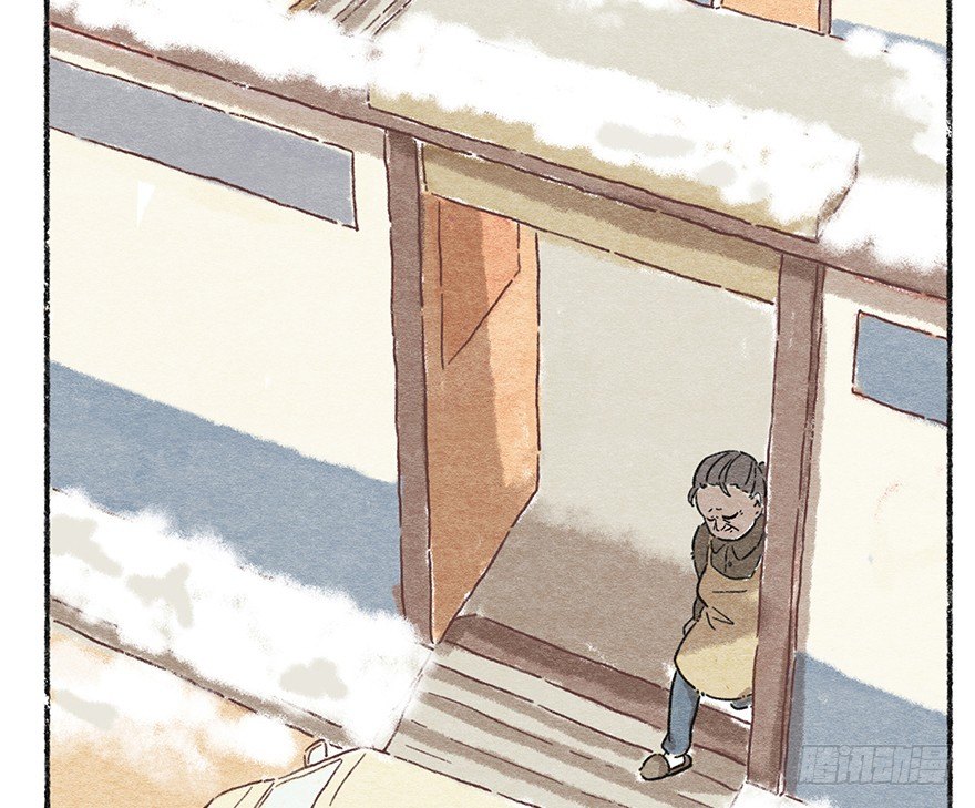 新年番外三 不一样的春节-第44话