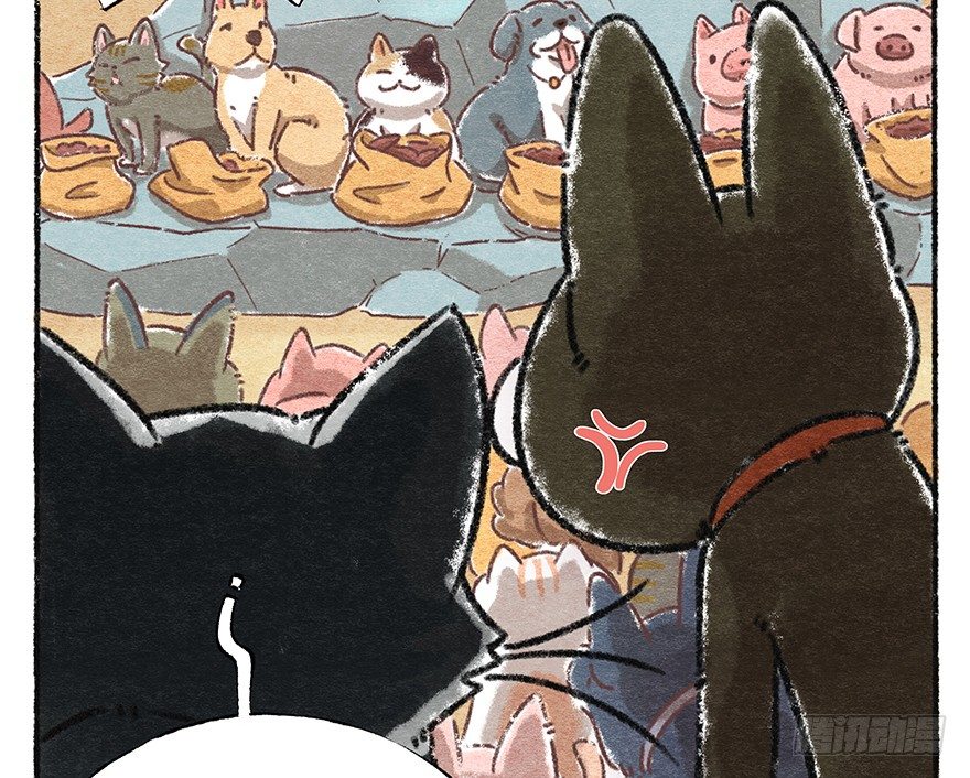 新年番外五 大开眼界（下）(1/2)-第46话