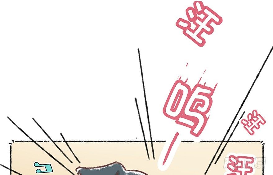 新年番外五 大开眼界（下）(1/2)-第46话