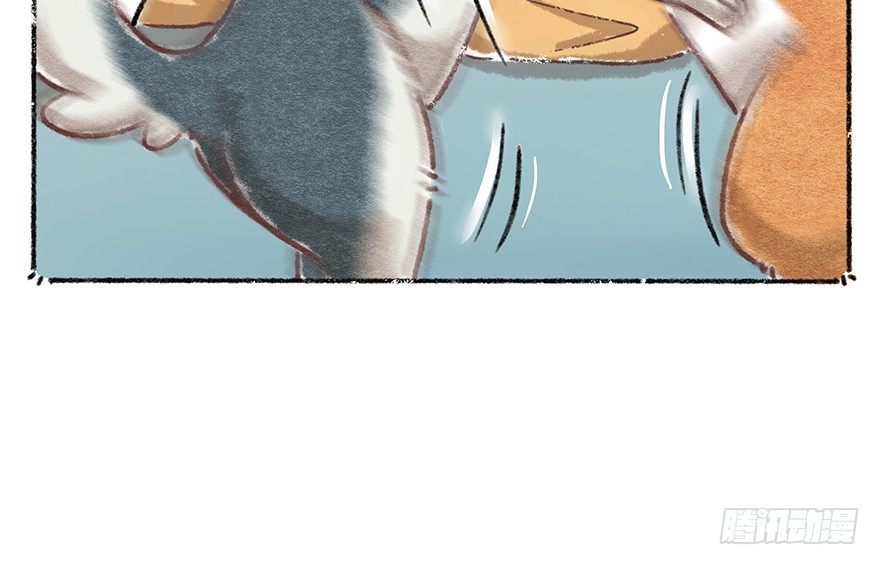 新年番外五 大开眼界（下）(1/2)-第46话