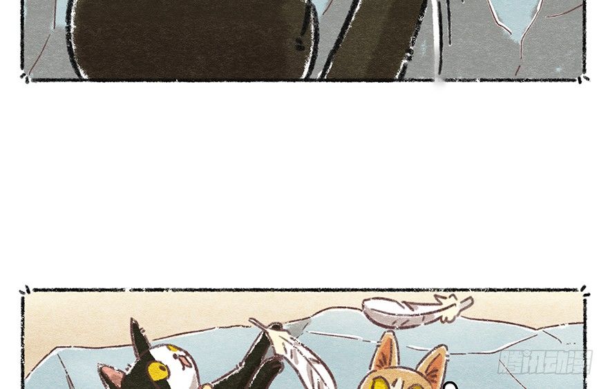 新年番外五 大开眼界（下）(1/2)-第46话