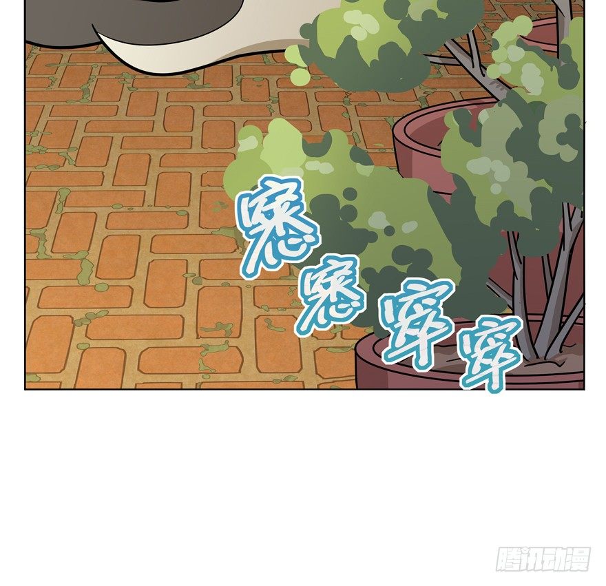 第44爪 夜幕下的阴谋（上）-第50话