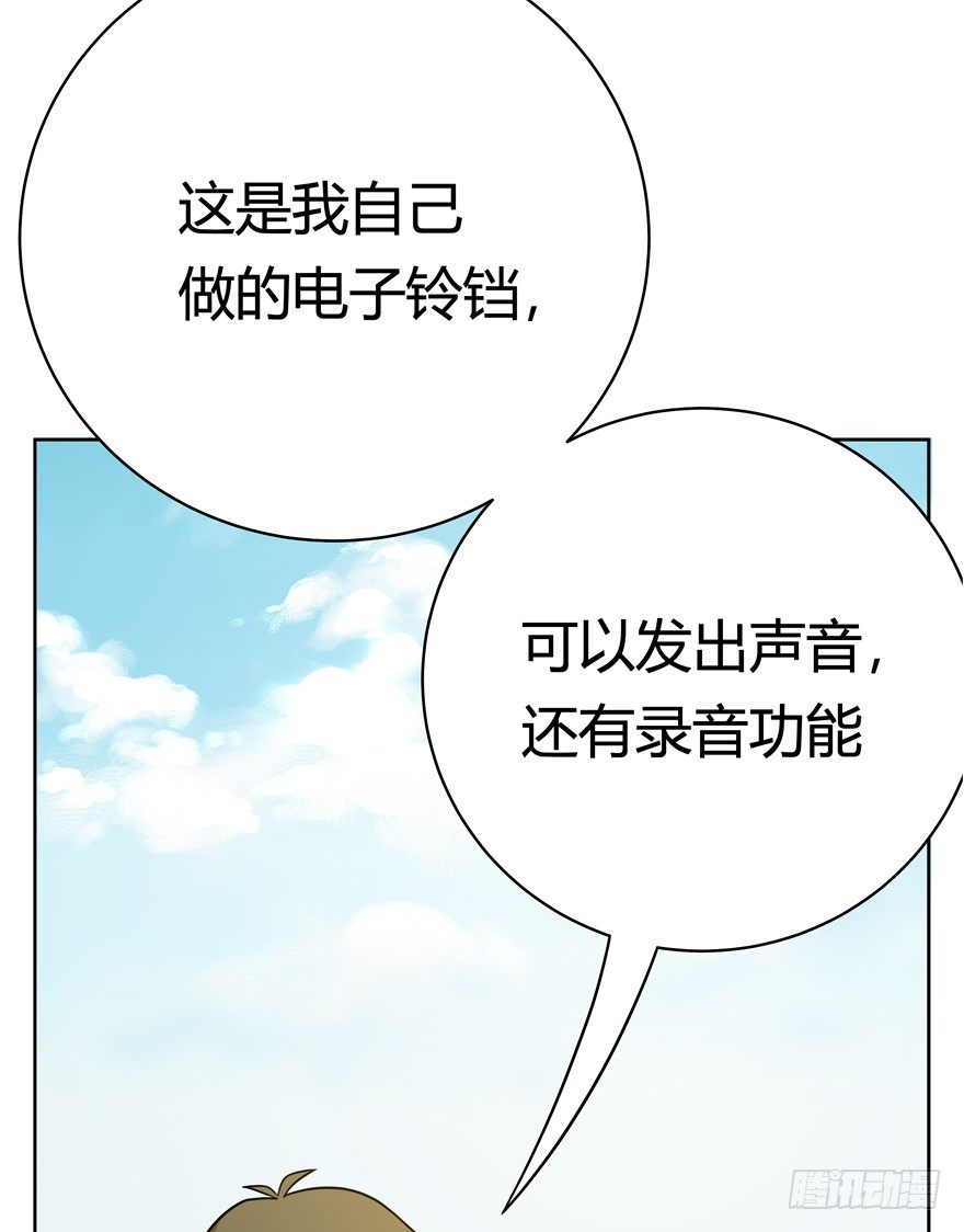 第52爪 胜利的曙光-第58话