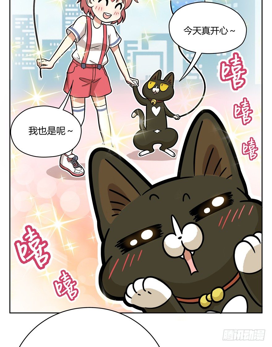 第52爪 胜利的曙光-第58话