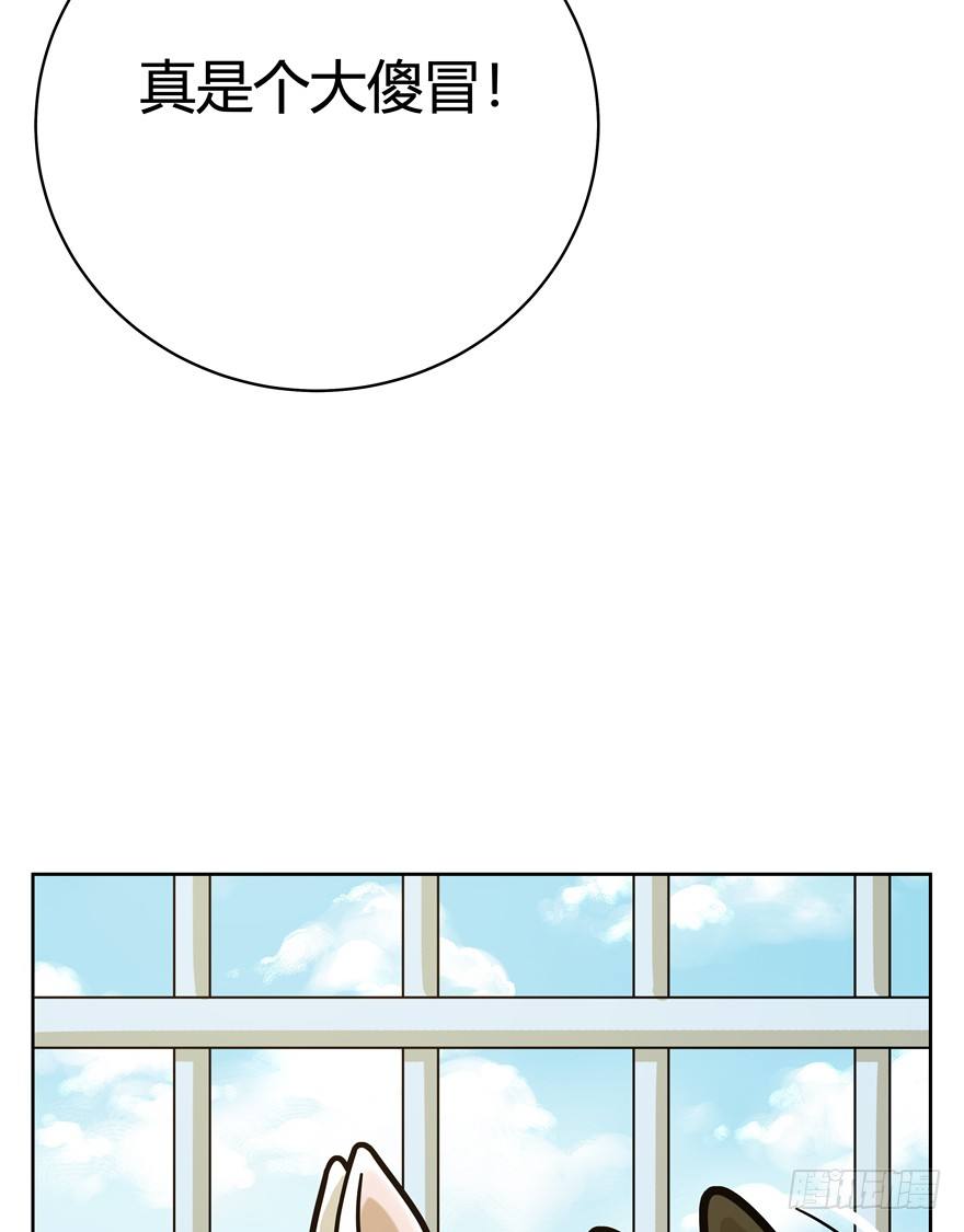 第52爪 胜利的曙光-第58话