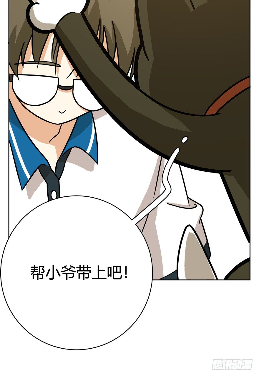 第52爪 胜利的曙光-第58话