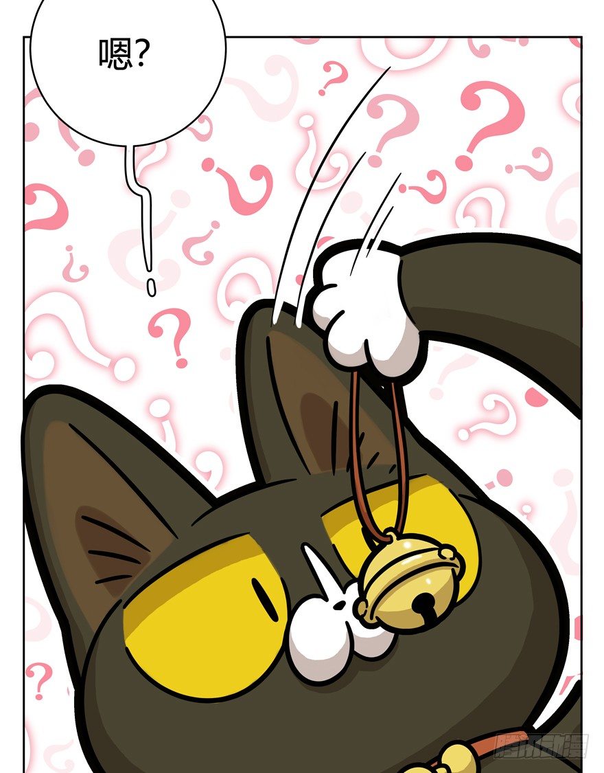 第52爪 胜利的曙光-第58话