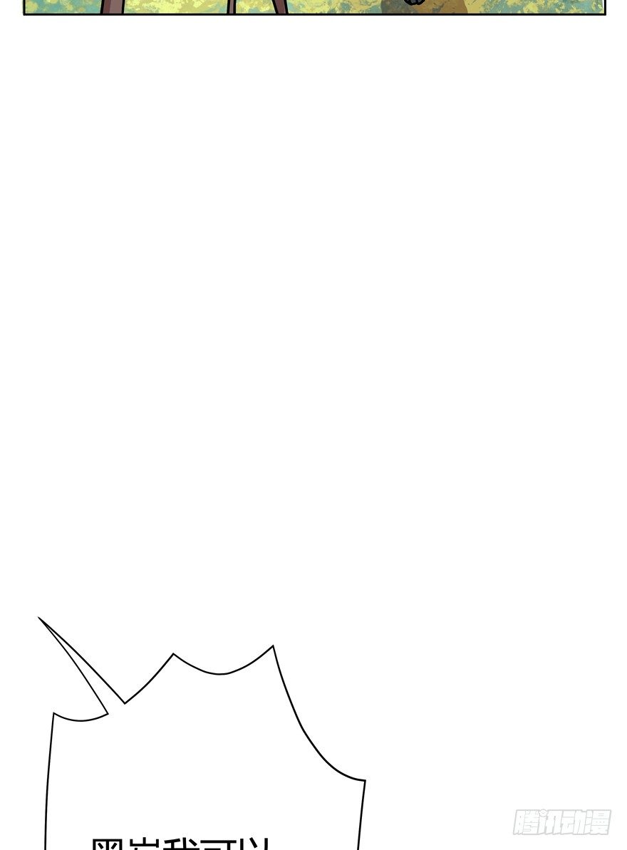 第58爪 到底是谁（上）-第64话