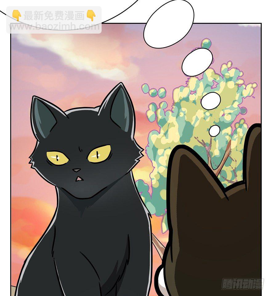 第58爪 到底是谁（上）-第64话