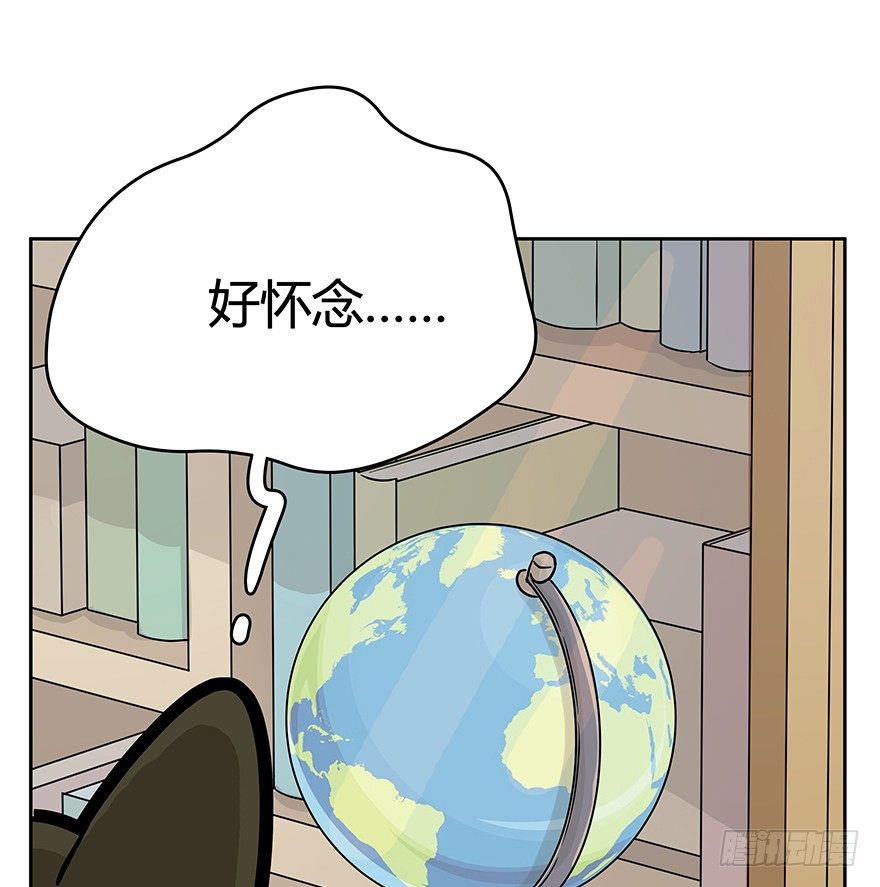 第60爪 行动开始(1/2)-第66话