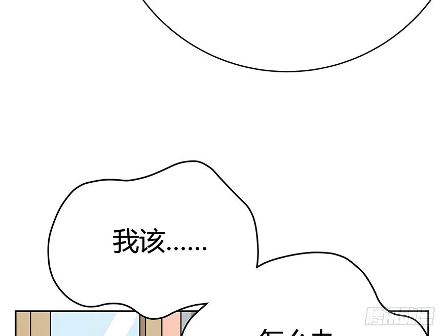 第60爪 行动开始(1/2)-第66话