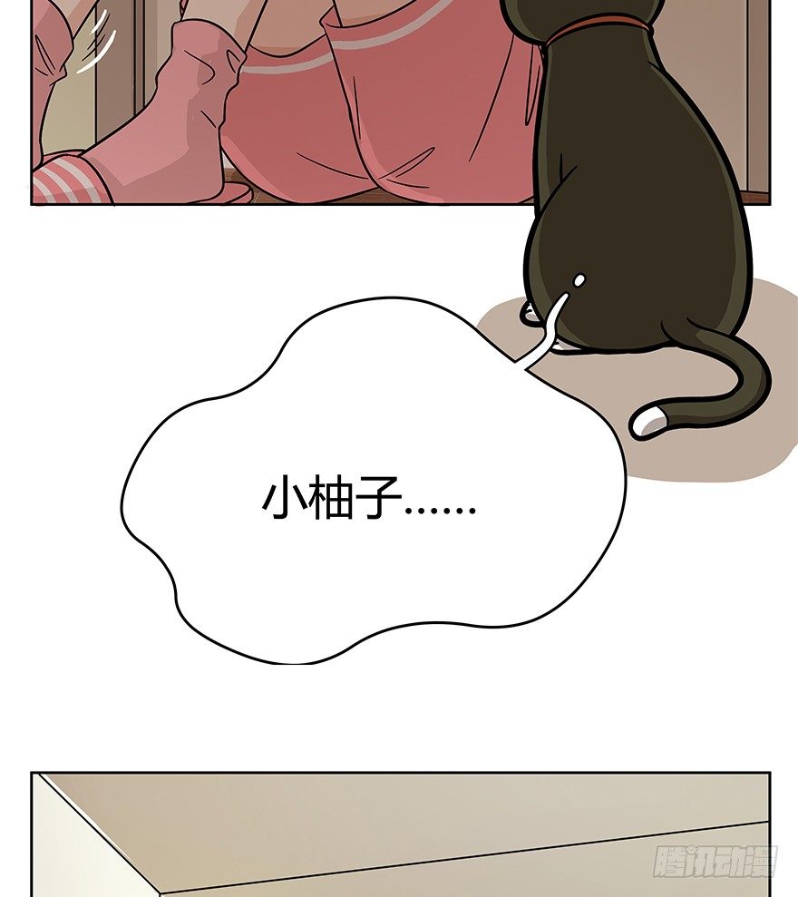 第64爪 真的胜利了吗？（上）-第70话