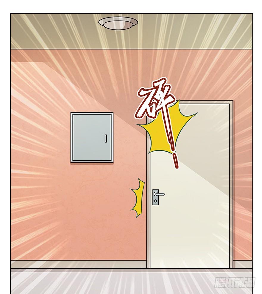 第64爪 真的胜利了吗？（上）-第70话