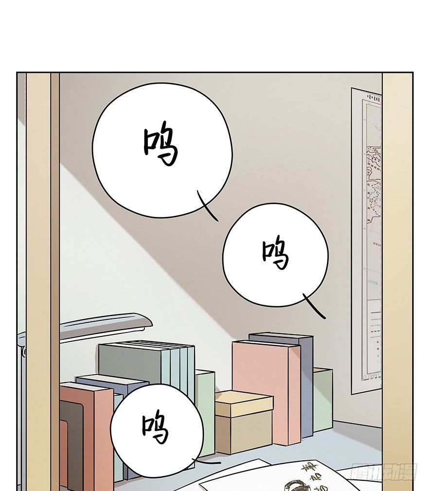 第66爪 我错了吗？-第72话