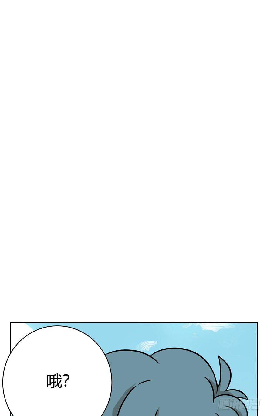 第70爪 &ldquo;小天使&rdquo;焦爸（上）-第76话