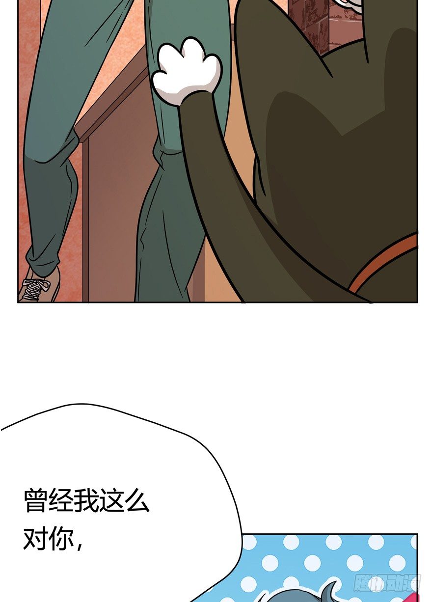 第70爪 &ldquo;小天使&rdquo;焦爸（上）-第76话