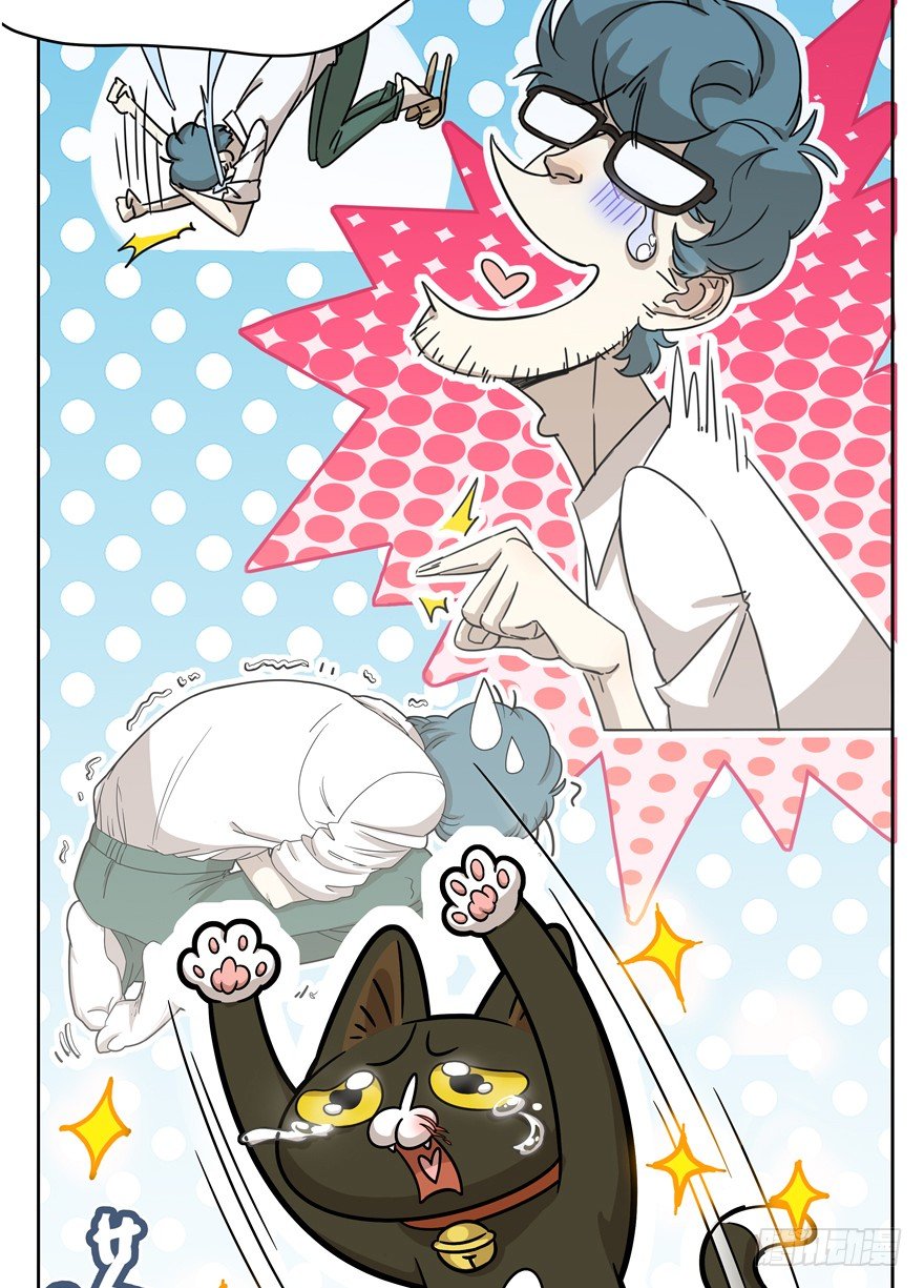 第70爪 &ldquo;小天使&rdquo;焦爸（上）-第76话