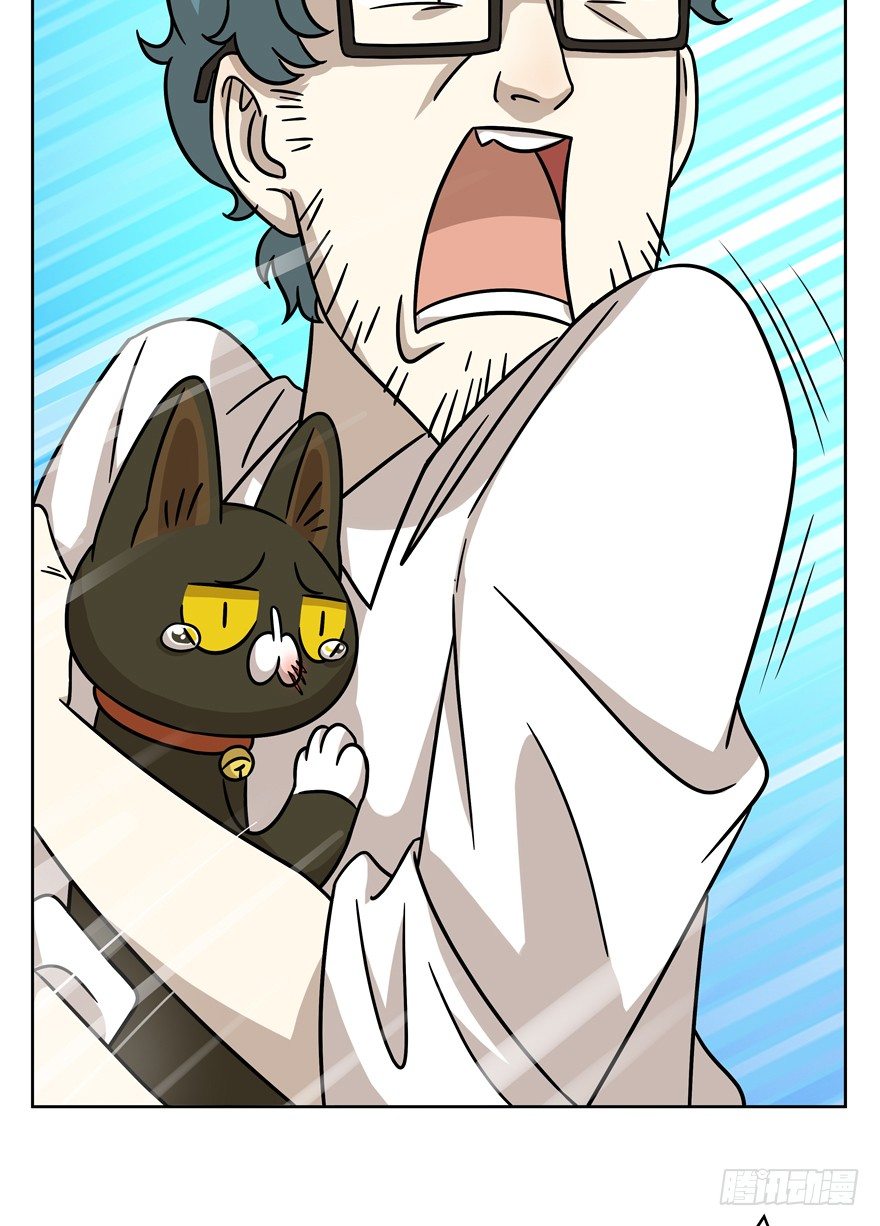 第70爪 &ldquo;小天使&rdquo;焦爸（上）-第76话