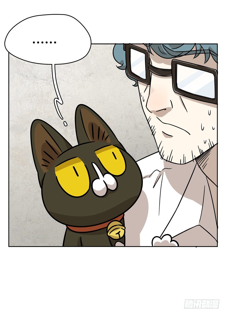 第70爪 &ldquo;小天使&rdquo;焦爸（上）-第76话