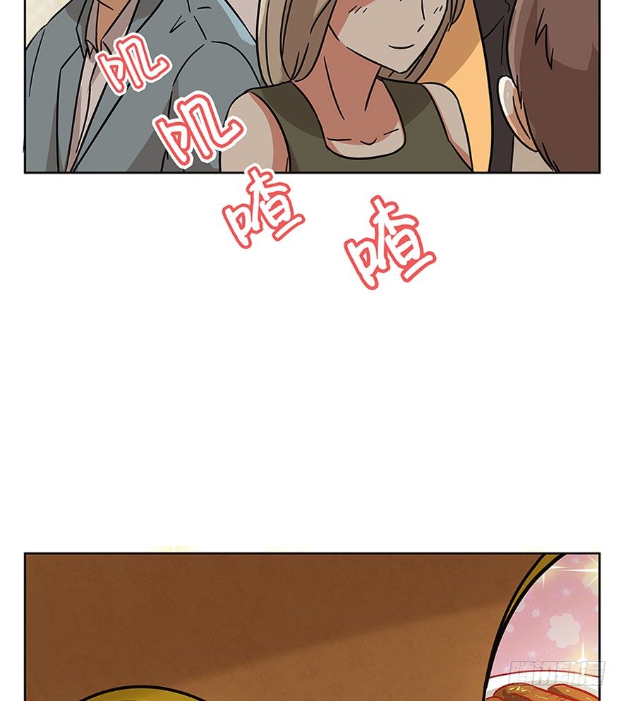 第76爪 26岁那年（下）-第82话