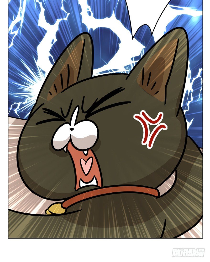 第80爪 &ldquo;拖油瓶&rdquo;黑呦呦（上）-第86话