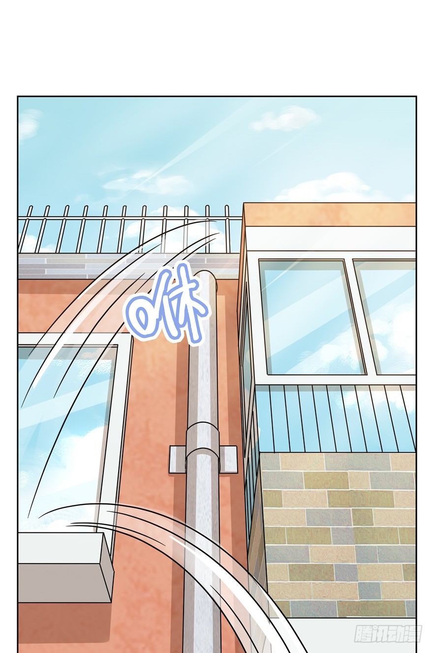 第80爪 &ldquo;拖油瓶&rdquo;黑呦呦（上）-第86话