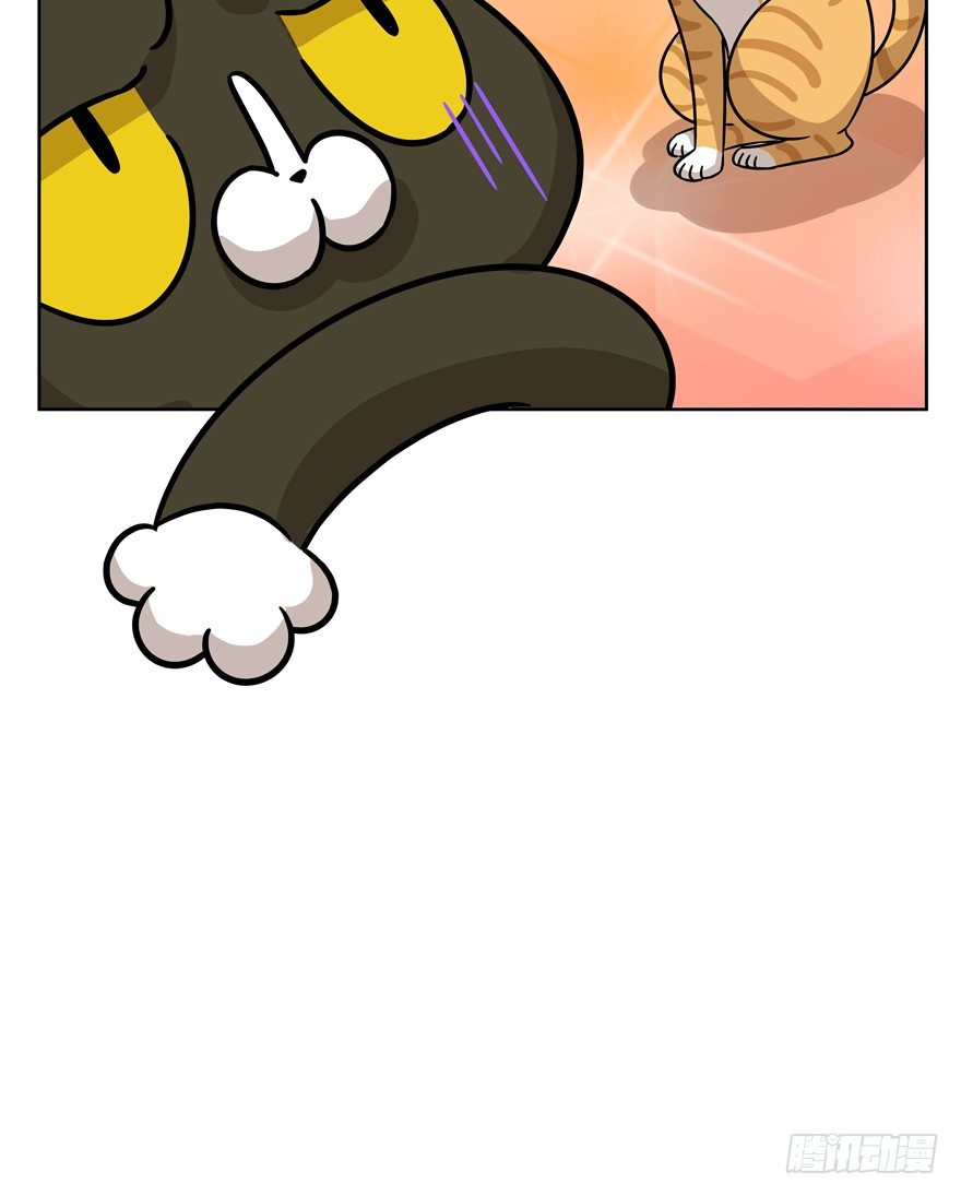 第80爪 &ldquo;拖油瓶&rdquo;黑呦呦（上）-第86话