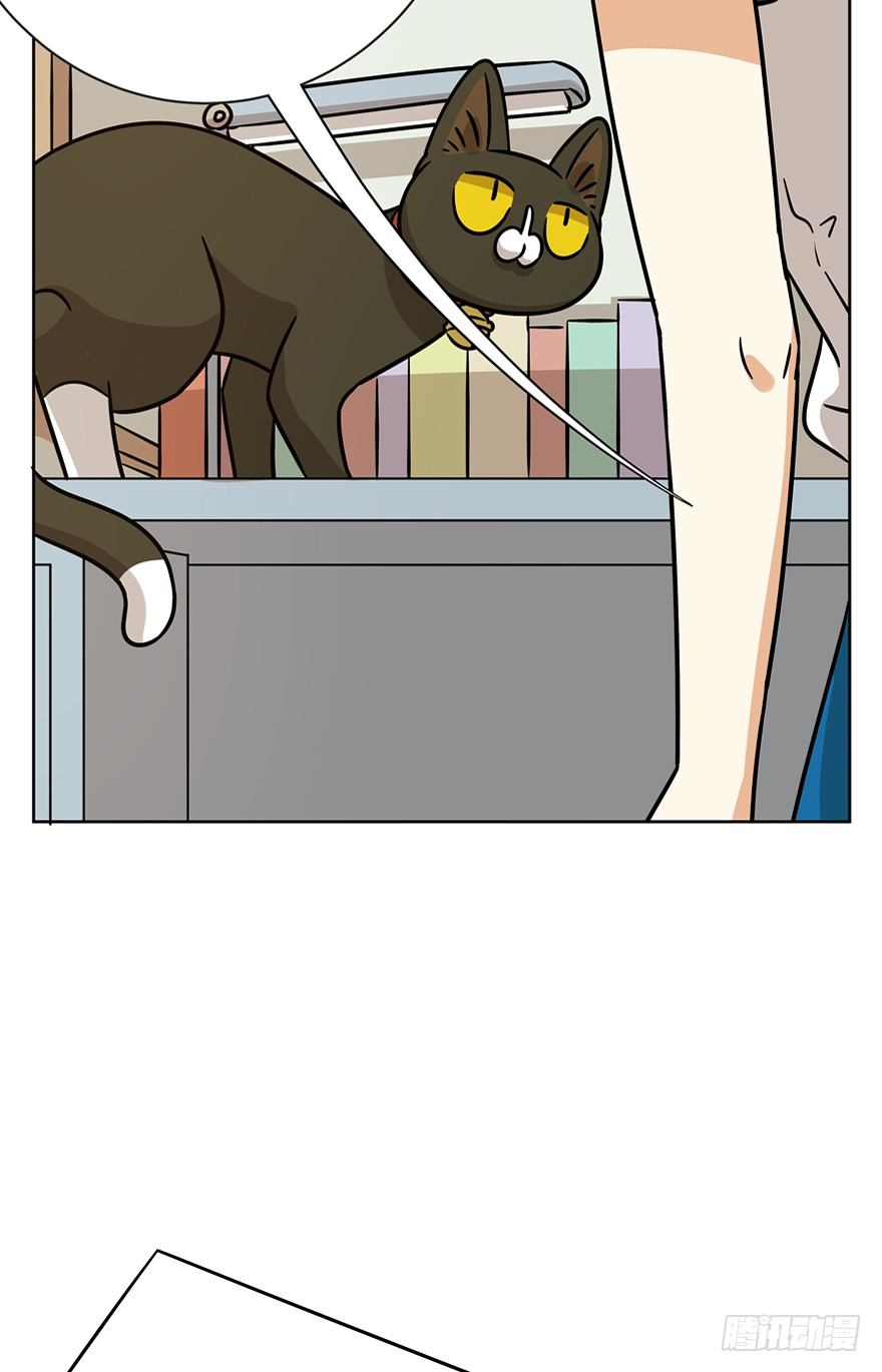 第82爪 黑呦呦的&ldquo;诡计&rdquo;-第88话