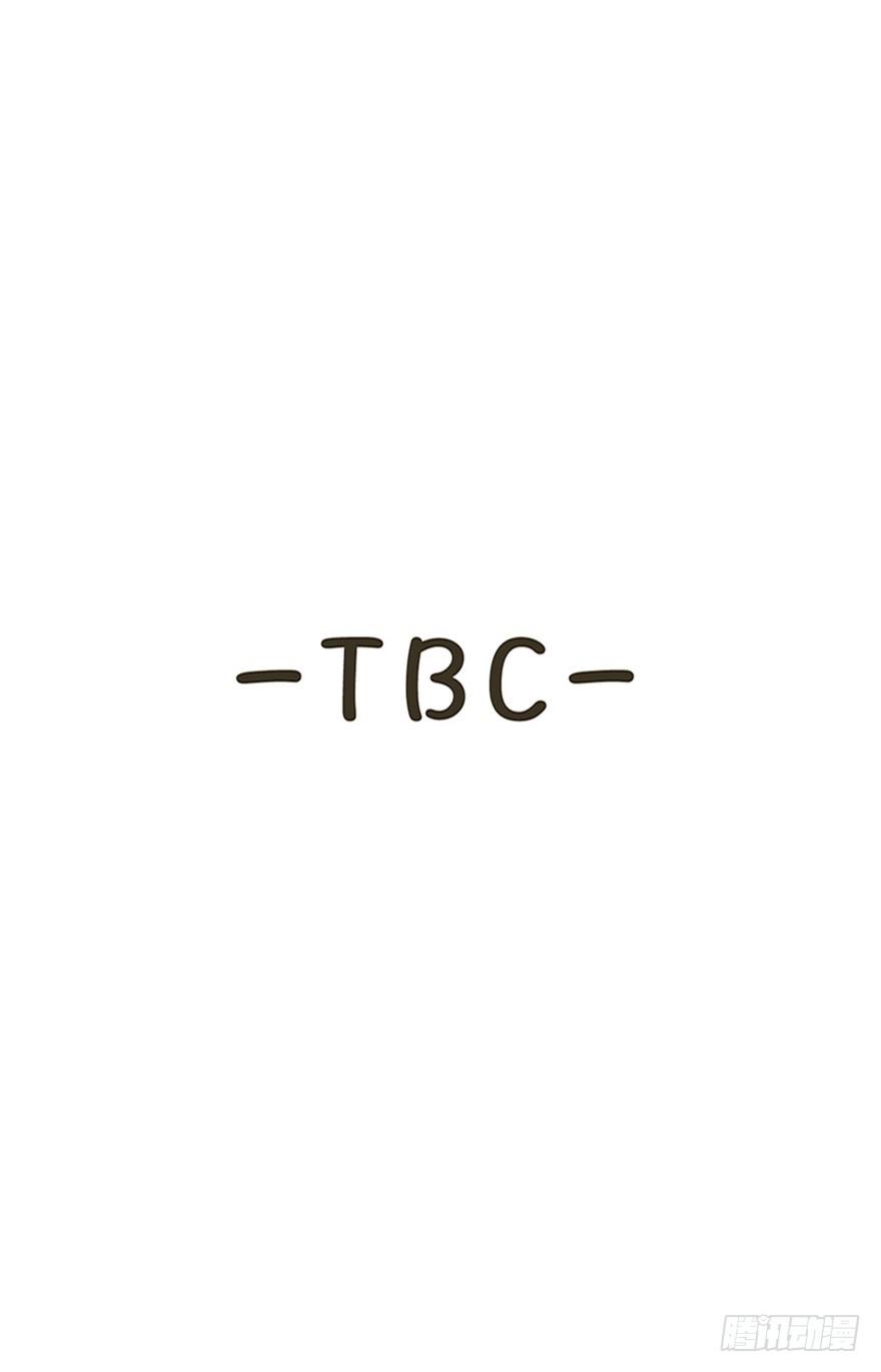 第82爪 黑呦呦的&ldquo;诡计&rdquo;-第88话