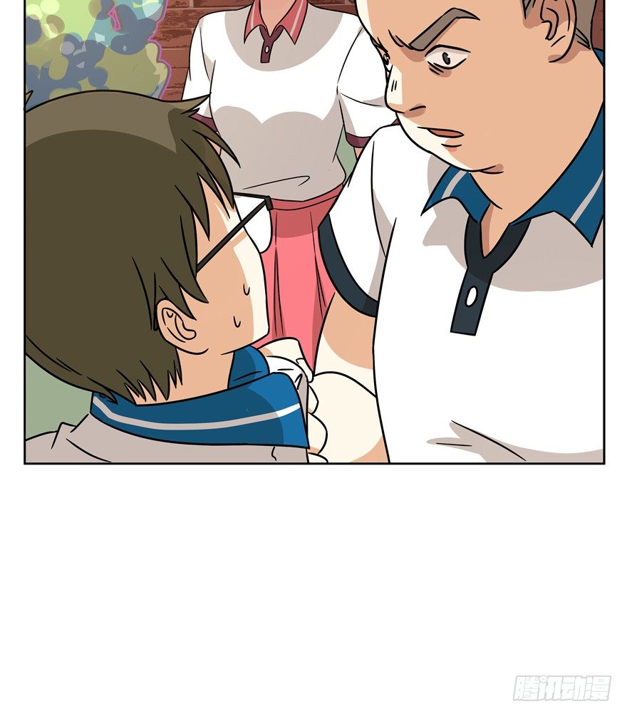 第84爪 黑呦呦出马（上）-第90话