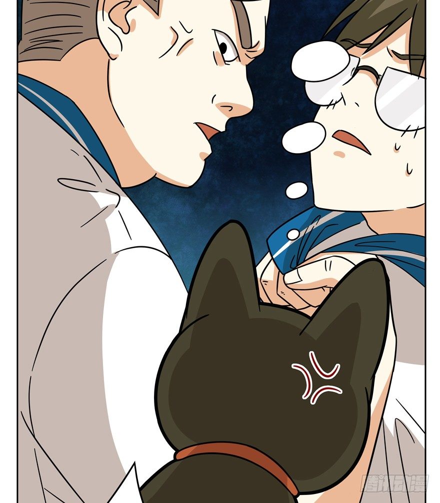 第84爪 黑呦呦出马（上）-第90话