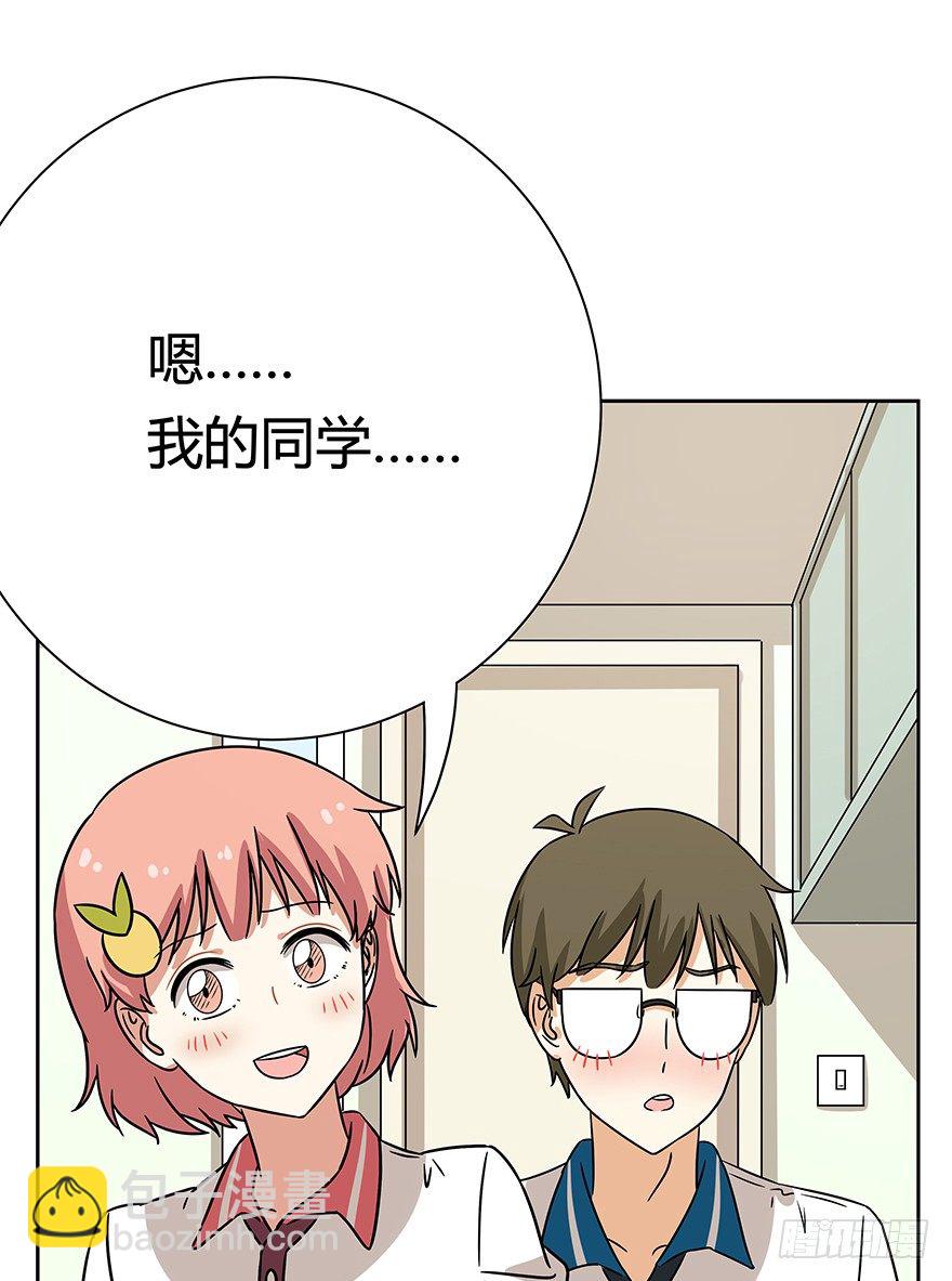 第90爪 翻脸不认猫（上）-第96话