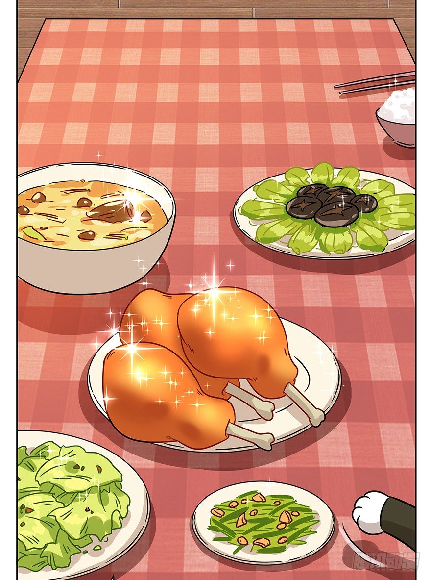 第90爪 翻脸不认猫（上）-第96话