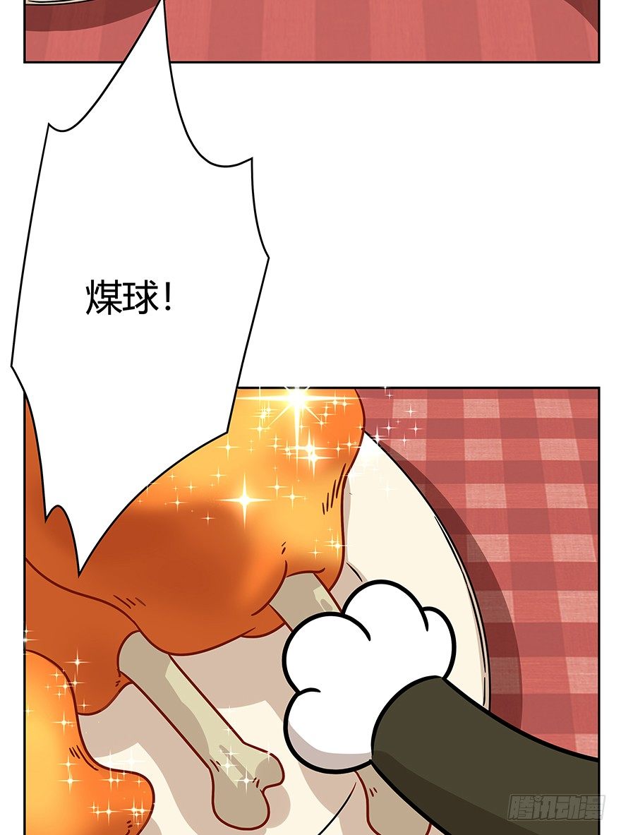 第90爪 翻脸不认猫（上）-第96话