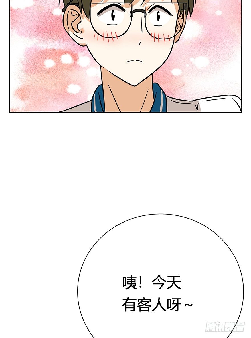 第90爪 翻脸不认猫（上）-第96话