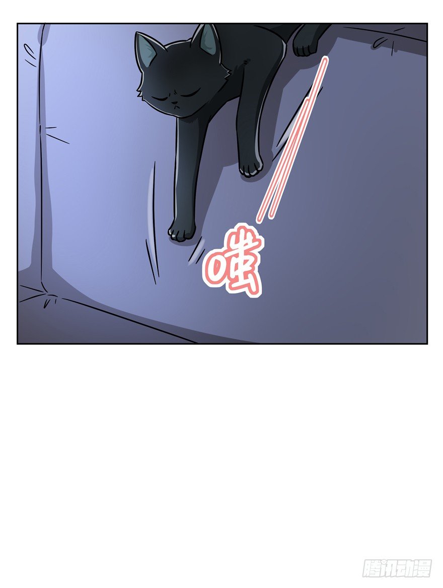 第92爪 黑呦呦的信念-第98话