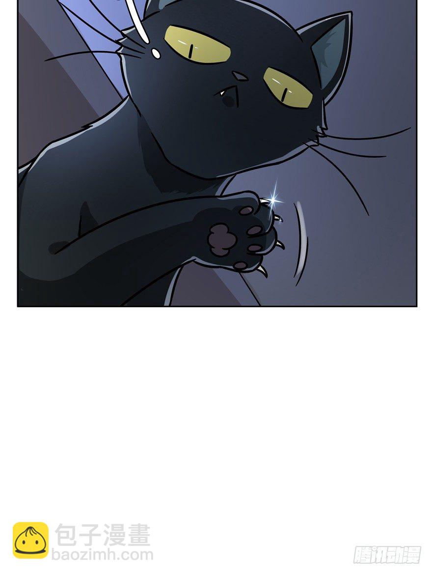 第92爪 黑呦呦的信念-第98话