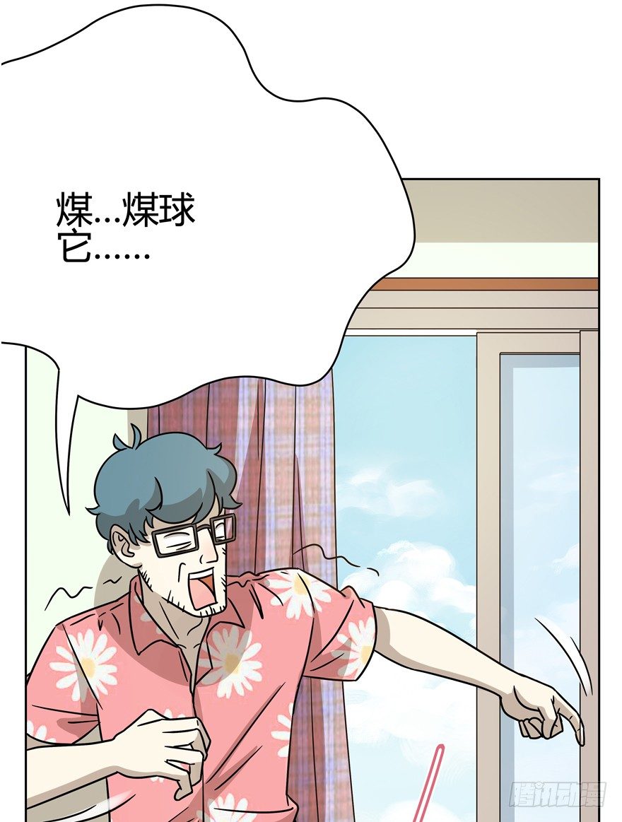 第94爪 针锋相对（下）-第100话